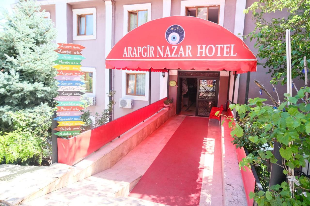 Arapgir Nazar Hotel Экстерьер фото