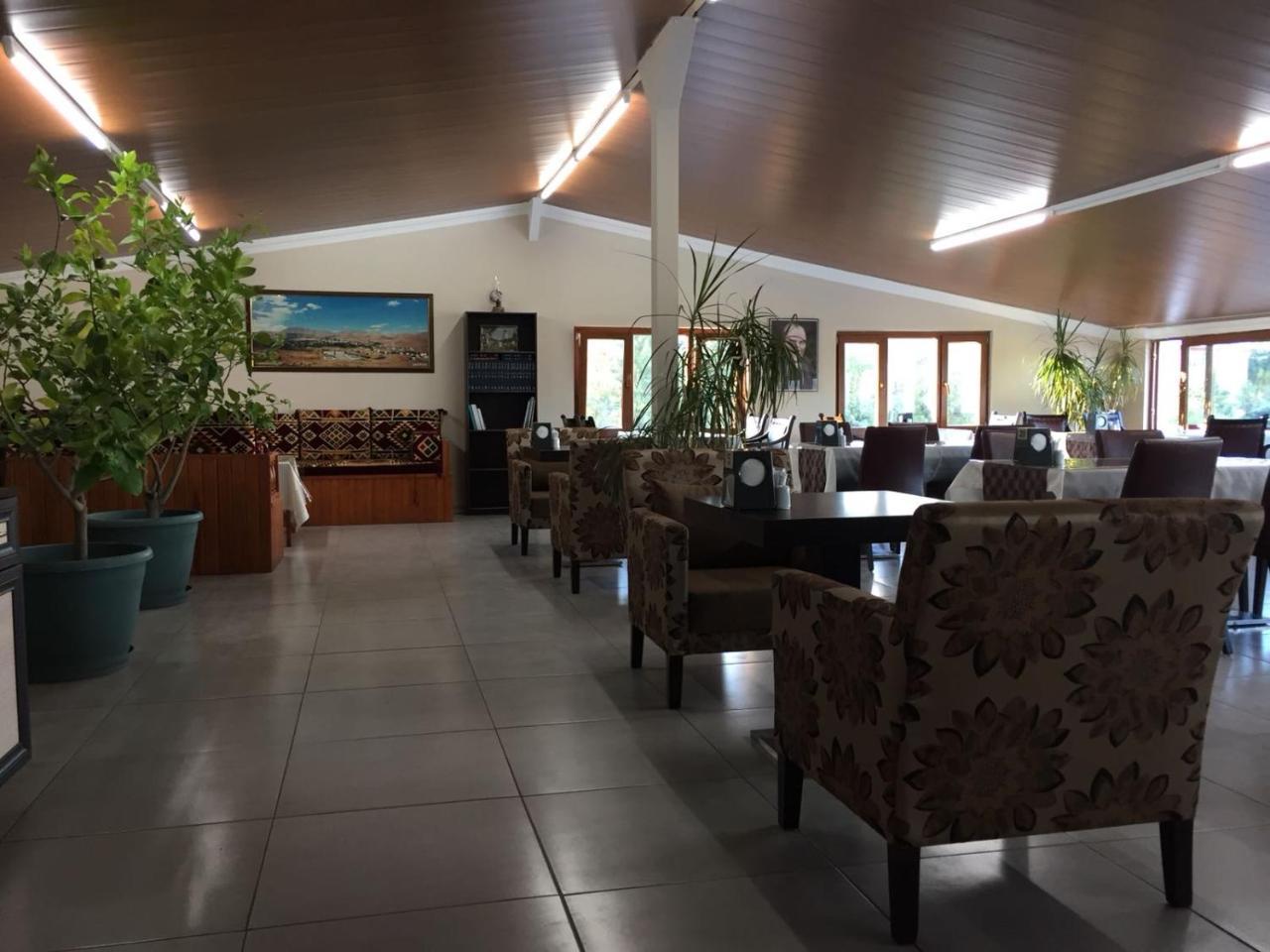 Arapgir Nazar Hotel Экстерьер фото